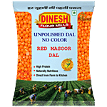 Dinesh Flour Mills Unpolished Red Masoor Dal/Red Masoor Whole/Malka Lal 500 g