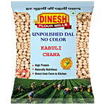 Dinesh Flour Mills White Chana/Safed Chana/Kabuli Chana Medium - High Protein 500 g
