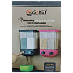 Saket Push Button 2 In 1 Container Storage Tank Cabinet - Premium, Food Grade Material 2.2 L
