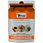 Sitara Foods High Spice Mutton Pickle 250 g 