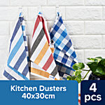 bb home Kitchen Dusters - Cube, 40 x 30 cm, Medium 4 pcs