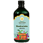 Kerala Ayurveda Khadirarishta Herbal Blood Purifier - Reduces Acne 450 ml 