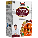 Hamdard Foods Khaalis - Zafrani Garam Masala 100 g