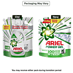 Ariel Power Gel Front Load Liquid Detergent 3.2 kg