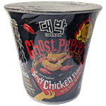 Daebak Ghost Pepper Black Noodles - With Spicy Chicken Flavour, Dry 79 g Cup