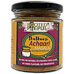 Rooted Peepul Chatkaari Achaari Masala - No Colours & Preservatives, More Spice, Less Chilli 75 g