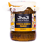 JhaJi  Dry Stuffed/Sookha Bharua Mango Pickle 500 g