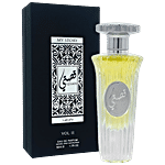 Lattafa Vol. II Eau De Parfum - Qissati, Natural Spray, Long-lasting 50 ml