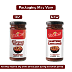 Tasties Schezwan Chilli Paste 250 g