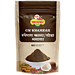 G W Khamkar Masale Special Kala/Goda Masala 185 g