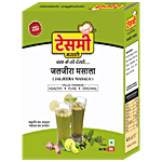 Tasmee Masale Jaljeera Masala 50 g
