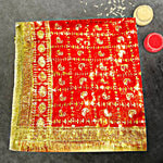 Creative Space Mata Ki Chunari/ Pooja Vastra/ Navratri Chunni - For Kanya Pujan, Shiny Border 1 pc