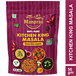Manpras Kitchen King Masala - Natural, No Preservatives, No Artificial Flavours 50 g Pouch