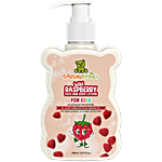 ShuShu Babies Wild Raspberry Face & Body Lotion - For Kids 200 ml