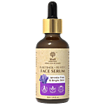 Khadi Essentials 1% Retinol + 5% Vitamin C Face Serum - For Wrinkle Free & Bright Skin 30 ml 