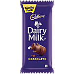 Cadbury Dairy Milk Chocolate Bar 112 g