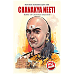 Diamond Books Chanakya Neeti - English, 192 Pages 1 pc