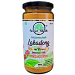 Amrut Shudh Lakadong Turmeric Powder 200 g