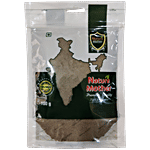 Nature Mother Jeera Powder 100 g
