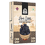 Wonderland Foods Ajwa Dates - Holy Dates From Medina 200 g