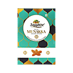 Sapphire Dry Nuts Royal Munnaka/Golden Raisins 250 g