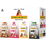 Mangaldeep 5 In 1 Dry Dhoop Sticks - Sandal, Rose, Blossom, Musk & Luxury 80 g (50 pcs)
