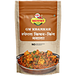G W Khamkar Masale Special Kitchen King Masala 185 g