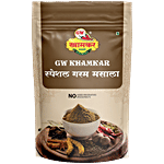 G W Khamkar Masale Special Garam Masala 185 g