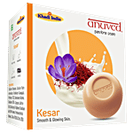 Anuved Herbal & Natural Moisturising Kesar Soap With Rishikesh Gangajal, Saffron & Milk For Smooth & Glowing Skin 125 g