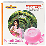 Anuved Herbal Pahadi Gulab Soap With Pure Rose Water & Rishikesh Gangajal For Cooling, Toning & Hydrating 125 g