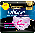 Whisper Bindazzz Nights Period Panty 2 pcs