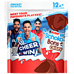 Kinder Schoko-Bons 67.2 g (12 pcs x 5.6 g)