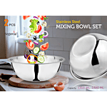 Segovia Steel Premium Quality Mixing/Serving Bowl Set - Large 2 pcs (1.3 l, 2.3 l)