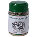 Kairali Narasimha Rasayanam 250 g