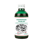 Kairali Chandanadi Thailam 200 ml