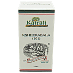 Kairali Ksheerabala Thailam 200 ml