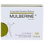Kairali Mulberine Capsules 60 pcs (6 Strips)
