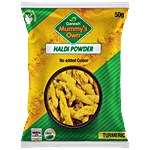 Ganesh Turmeric/Haldi Powder 50 g 