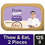 Precia Classic Bengali Rasmalai 125 g Sweets