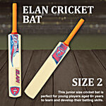 Elan Cricket Bat - Junior, Size 2, Cream & Yellow, High-Quality Select Willow With Wooden Handle 1 pc