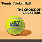 Elan Tennis Cricket Ball - Solid Core, Yellow 1 pc