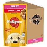 Pedigree Puppy Wet Dog Food - Chicken Chunks In Gravy 130 g (Pack of 12)