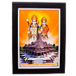 Divine Art Shree Ram Mandir Photo Frame, 23x31 cm 1 pc