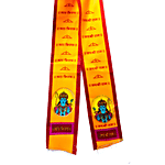 Divine Art Jai Shree Ram Patka 1 pc