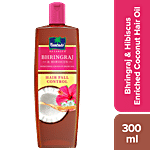 Parachute Advansed Bhringraj & Hibiscus Enriched Coconut Hair Oil 300 ml