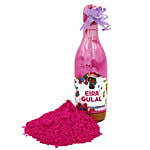 Darling Toys Eira Gulal - Assorted Colour 250 g