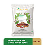 Popular Essentials Sharmili Rajma 500 g