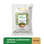 Popular Essentials Green Cardamom/Elaichi 50 g