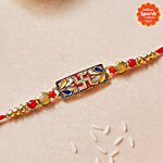 Daivya Sparsh by bigbasket Classic Artistic Pendant Rakhi With Kumkum & Rice 1 pc