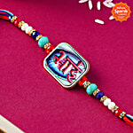 Daivya Sparsh by bigbasket Bhai Engraved Designer Rakhi With Kumkum & Rice 1 pc